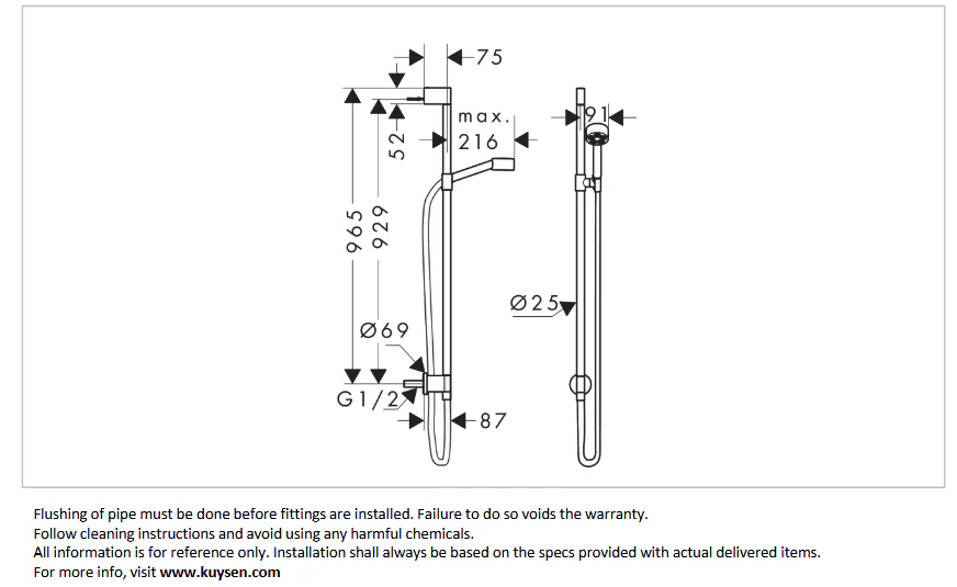 AXOR One shower set 75 1jet +wall connect Chrome 48791.000 - Image 3