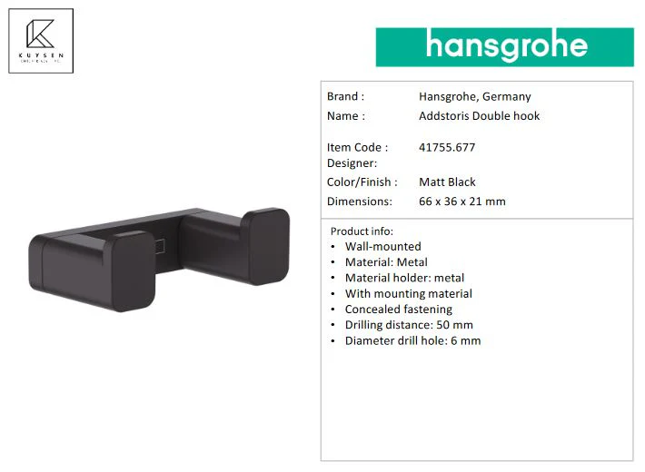 Hansgrohe Addstoris Double hook Matt Black 41755.677 - Image 2