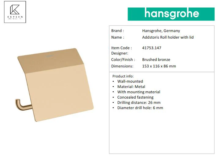 Hansgrohe AddStoris Roll holder with lid, Brushed Bronze 41753.147 - Image 2