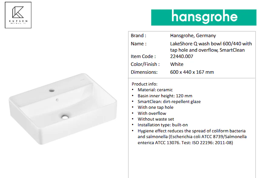 Hansgrohe LakeShore Q washbowl 600/440 22440.007 - Image 2