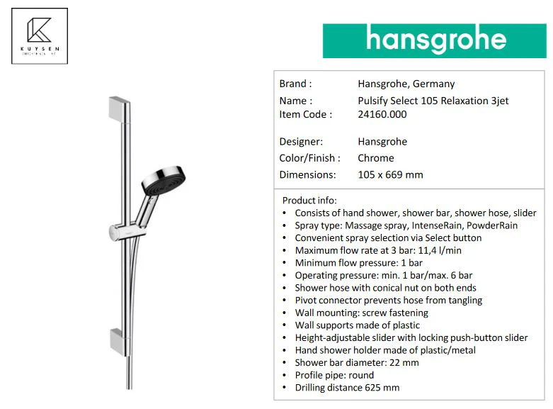 Hansgrohe Pulsify Select S Shower set 105 3jet Relaxation EcoSmart with shower bar 65 cm 24161.000 - Image 3