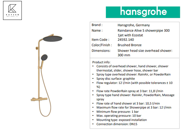 Hansgrohe Raindance AliveS showerpipe 300mm 1jet 24592.140 - Image 2