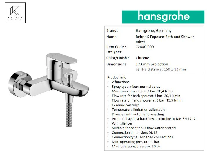 Hansgrohe Rebris S wall mounted bath mixer 72440.000 - Image 3