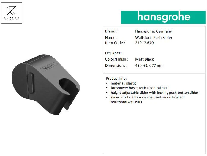 Hansgrohe Wallstoris  Push Slider Matt 27917.670 - Image 3