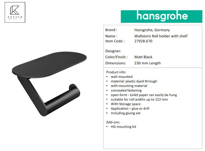 Hansgrohe Wallstoris roll holder w/shelf matt black 27928.670 - Image 3