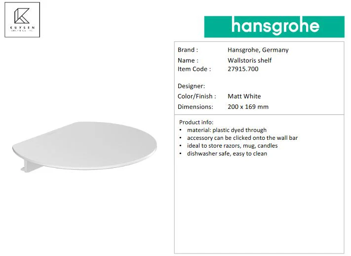 Hansgrohe Wallstoris shelf matt white 27915.700 - Image 3